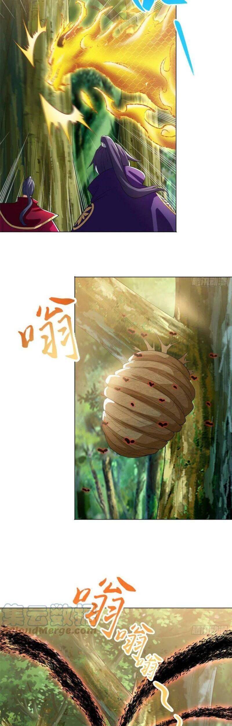 Mục Long Sư Chapter 75 - 16