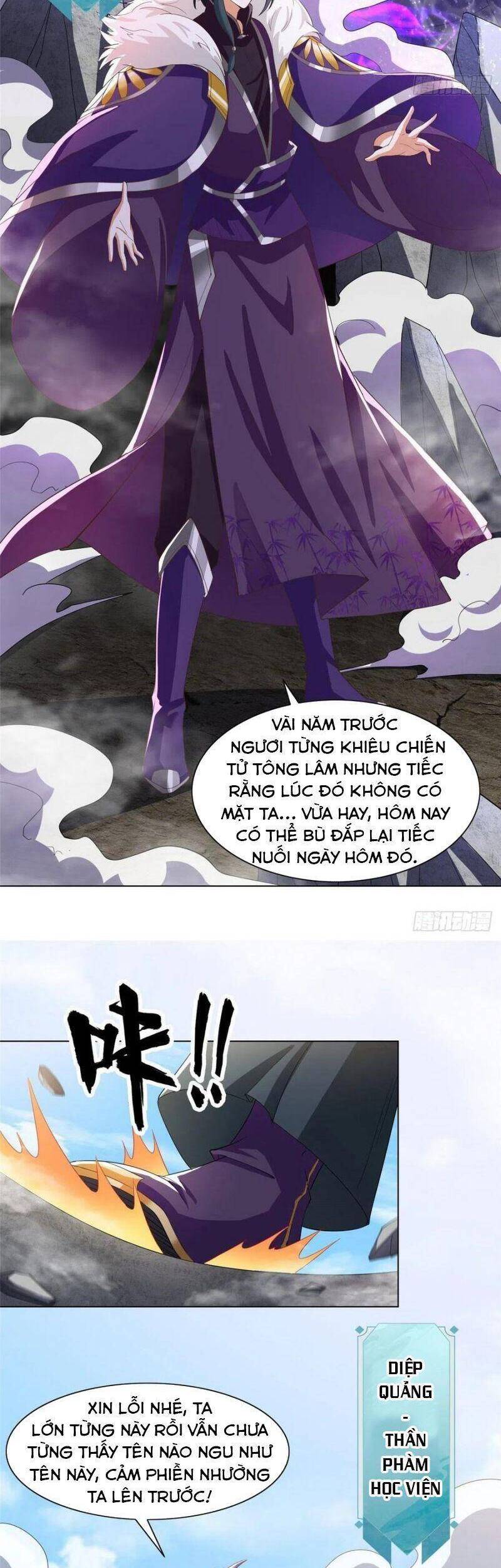 Mục Long Sư Chapter 82 - 17