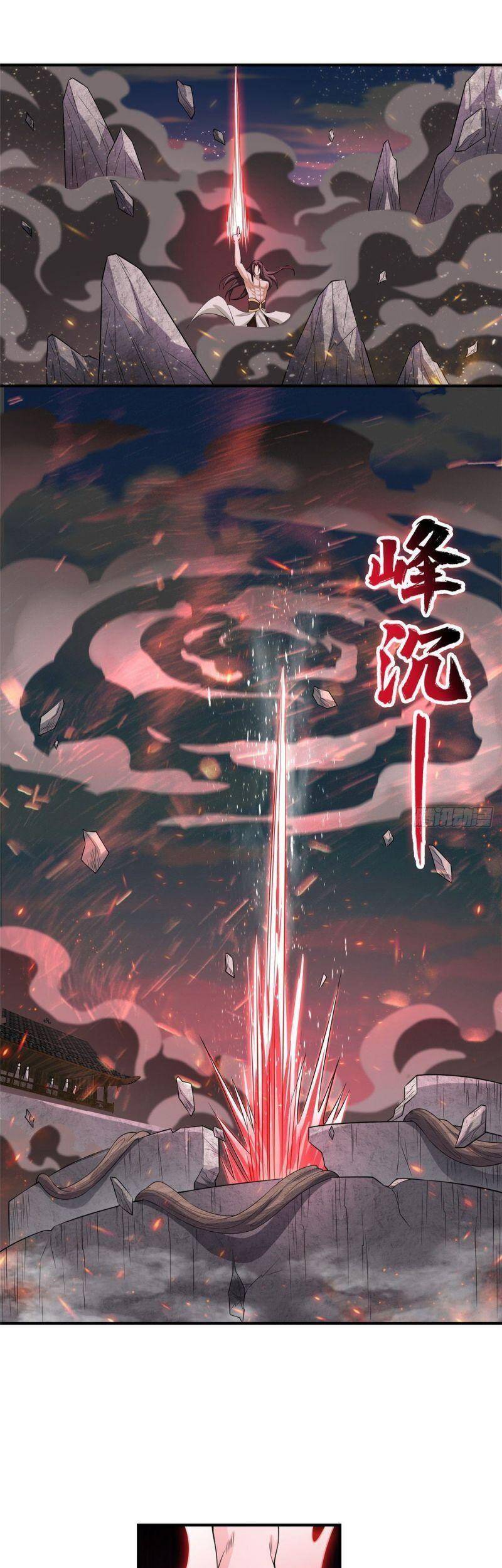 Mục Long Sư Chapter 87 - 6