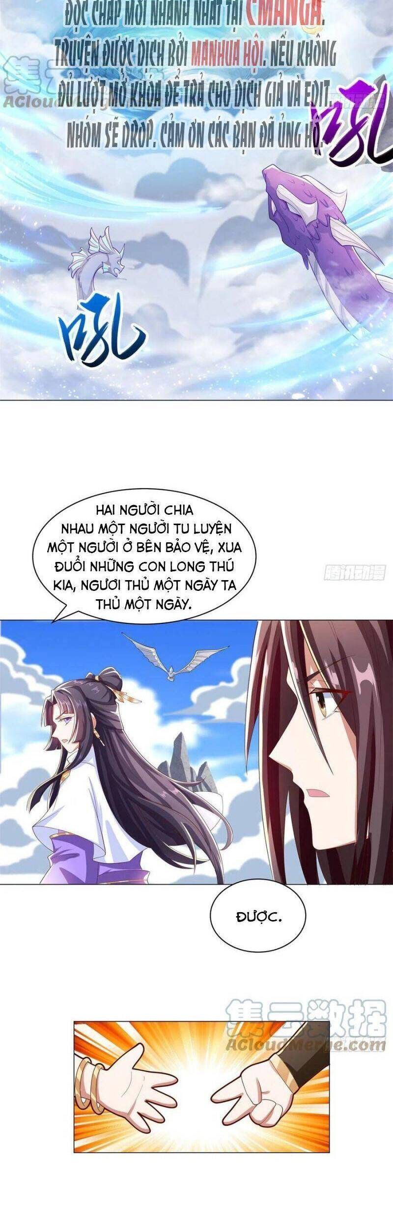 Mục Long Sư Chapter 93 - 14