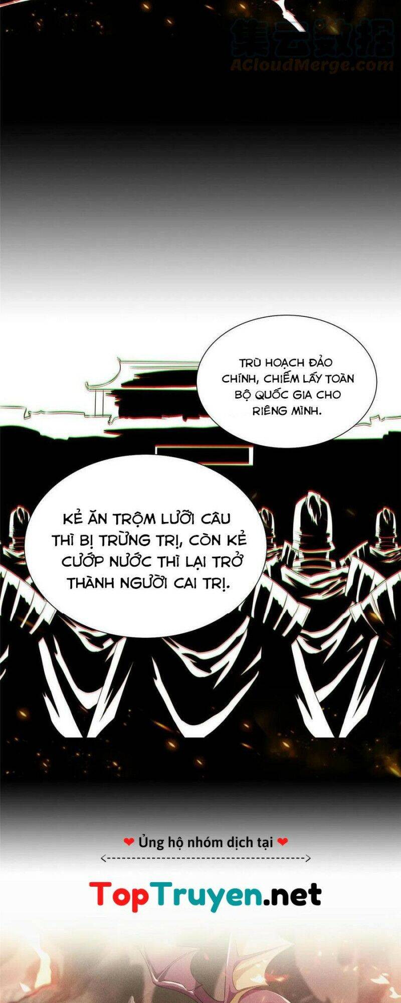 Mục Long Sư Chapter 126 - 24