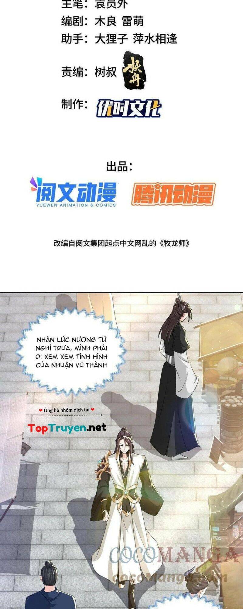 Mục Long Sư Chapter 135 - 2