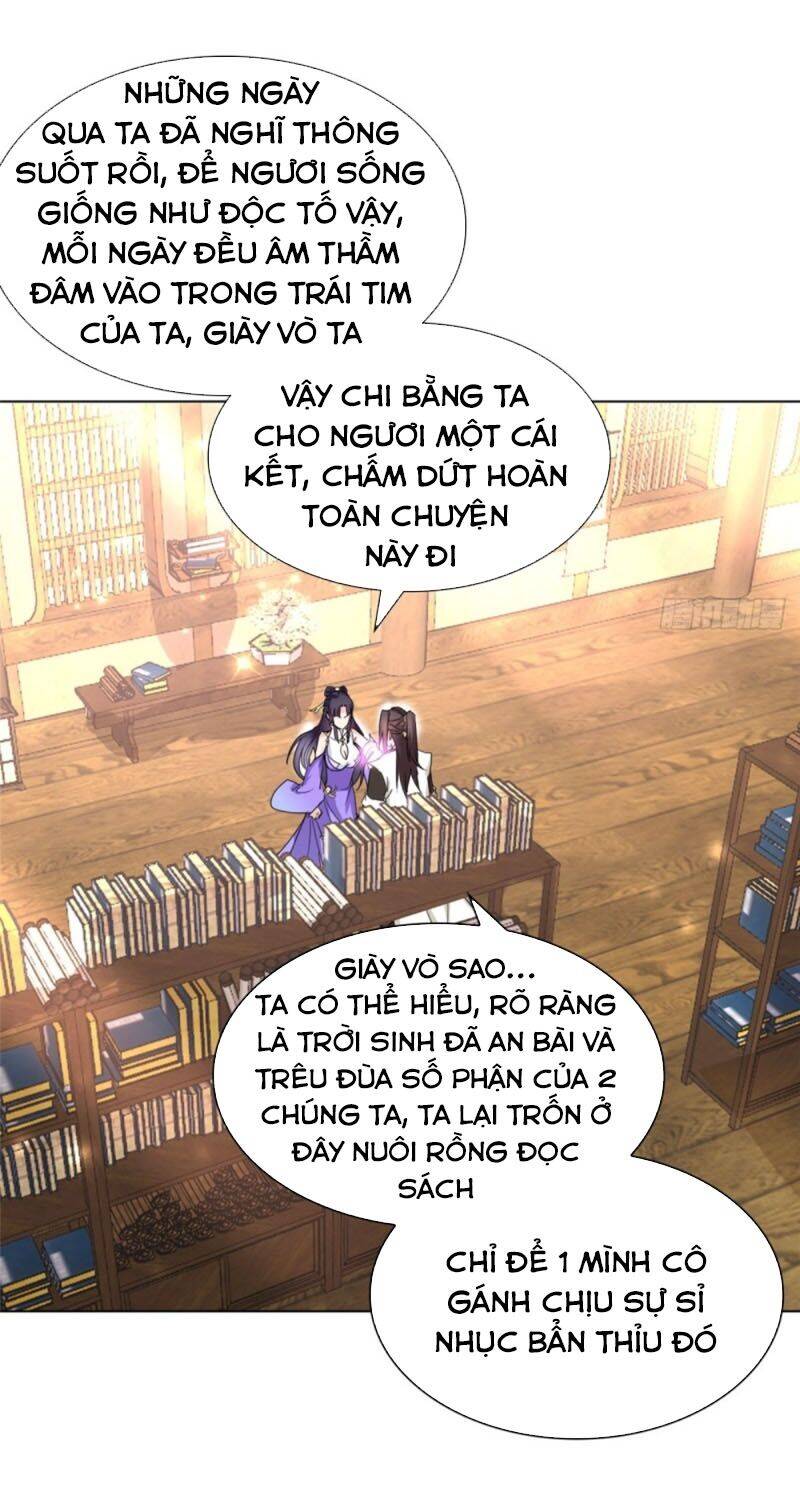 Mục Long Sư Chapter 14 - 2