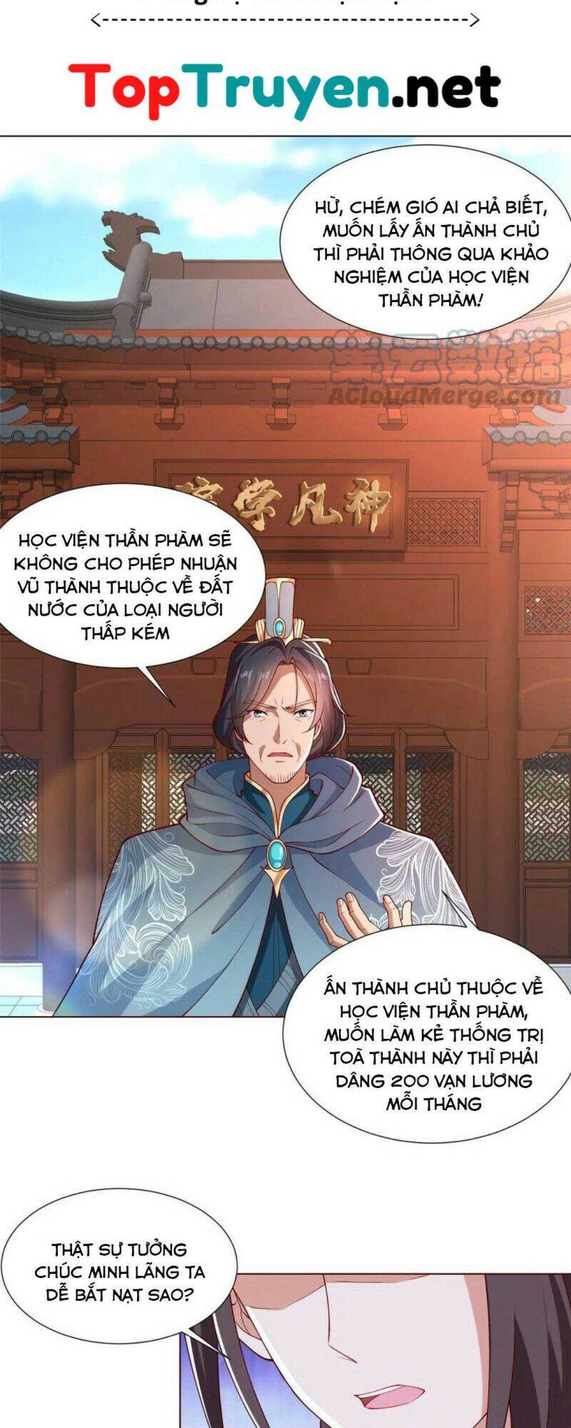 Mục Long Sư Chapter 161 - 14