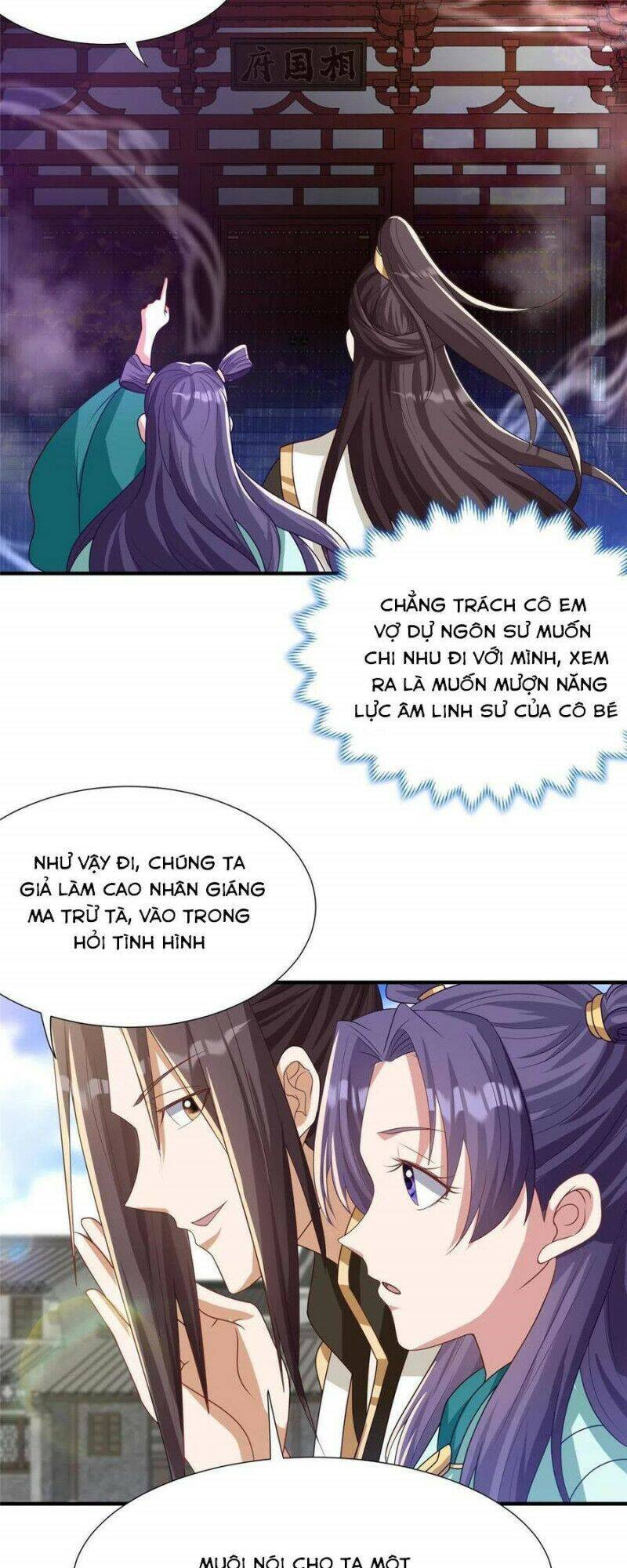 Mục Long Sư Chapter 170 - 12