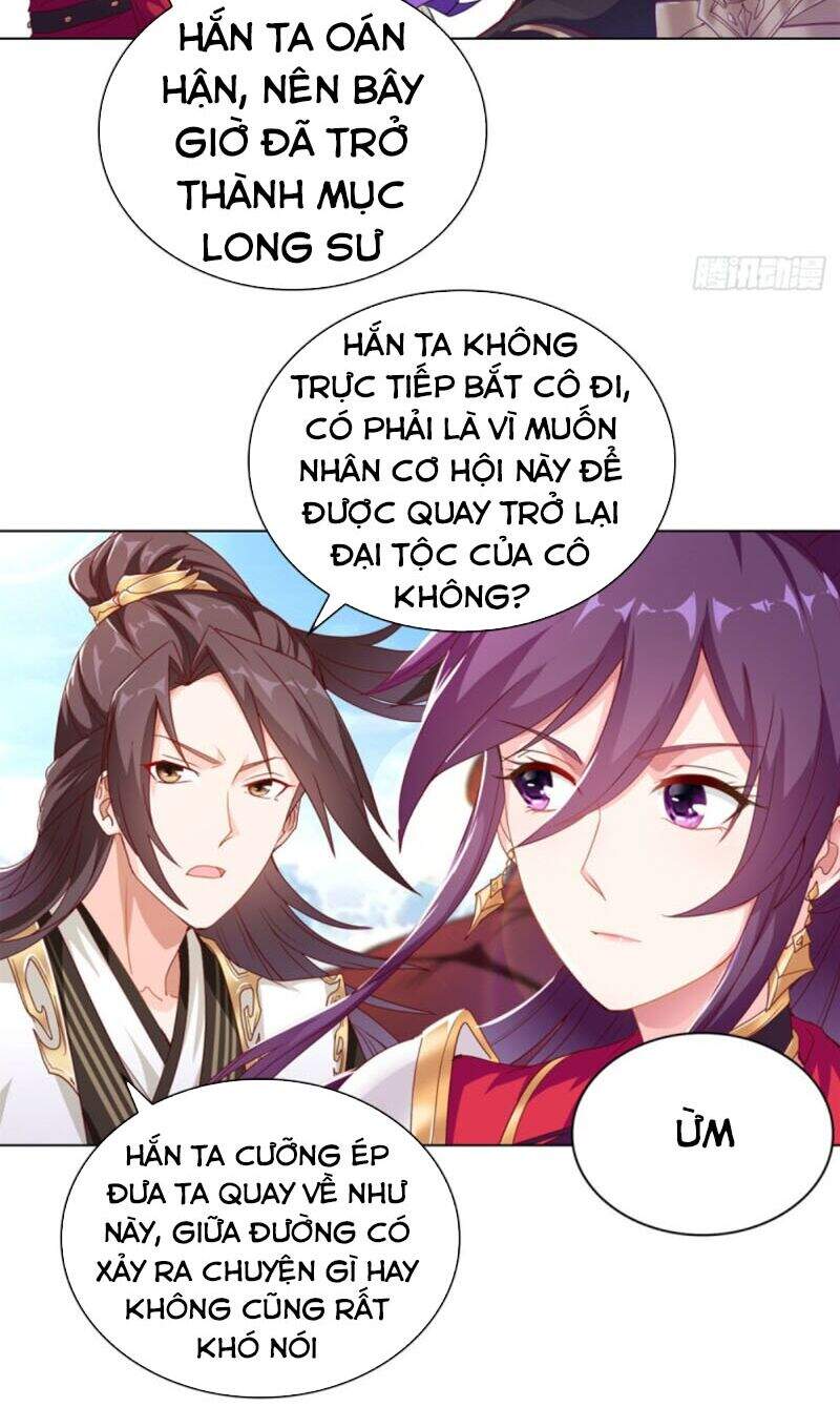 Mục Long Sư Chapter 3 - 30