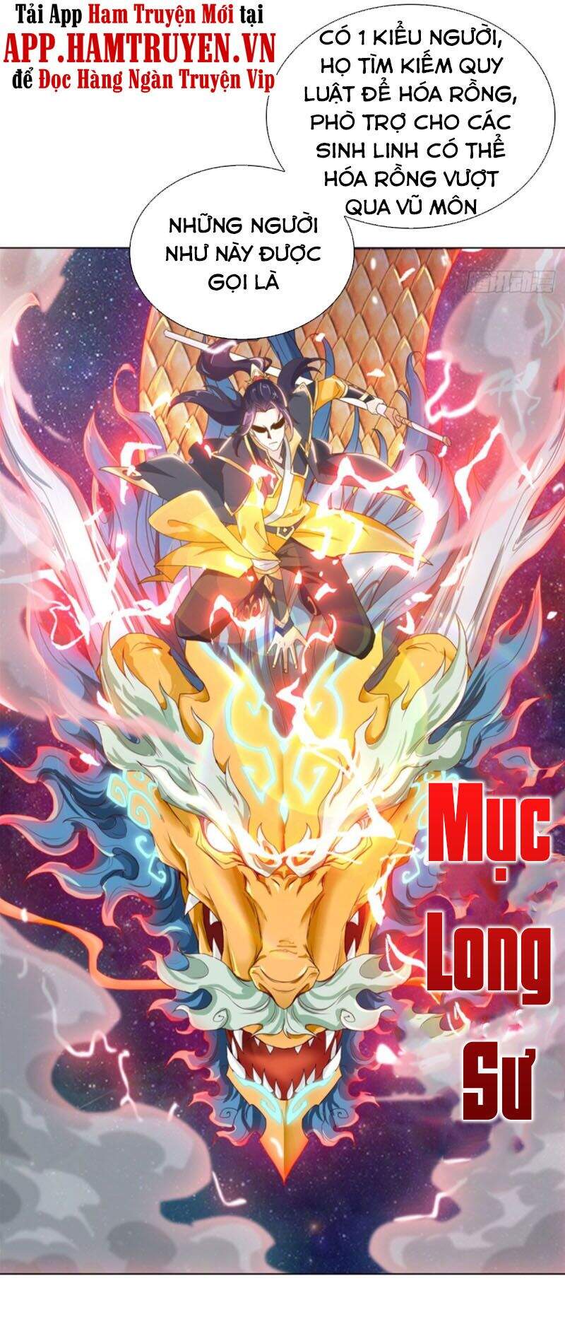 Mục Long Sư Chapter 3 - 7