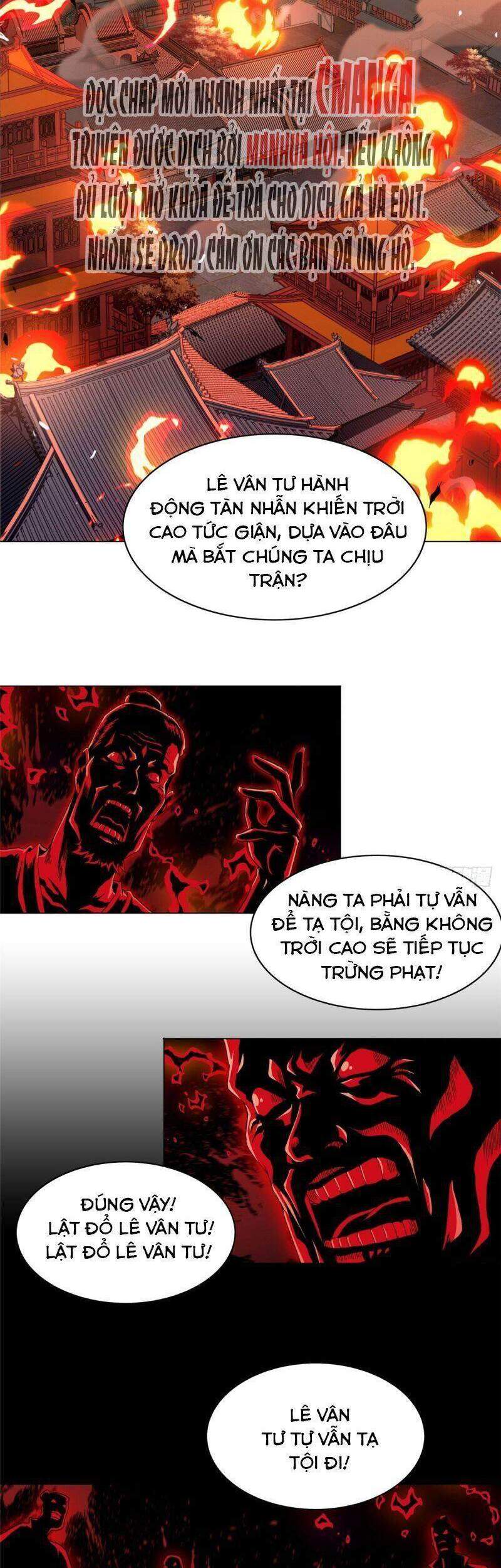 Mục Long Sư Chapter 37 - 14