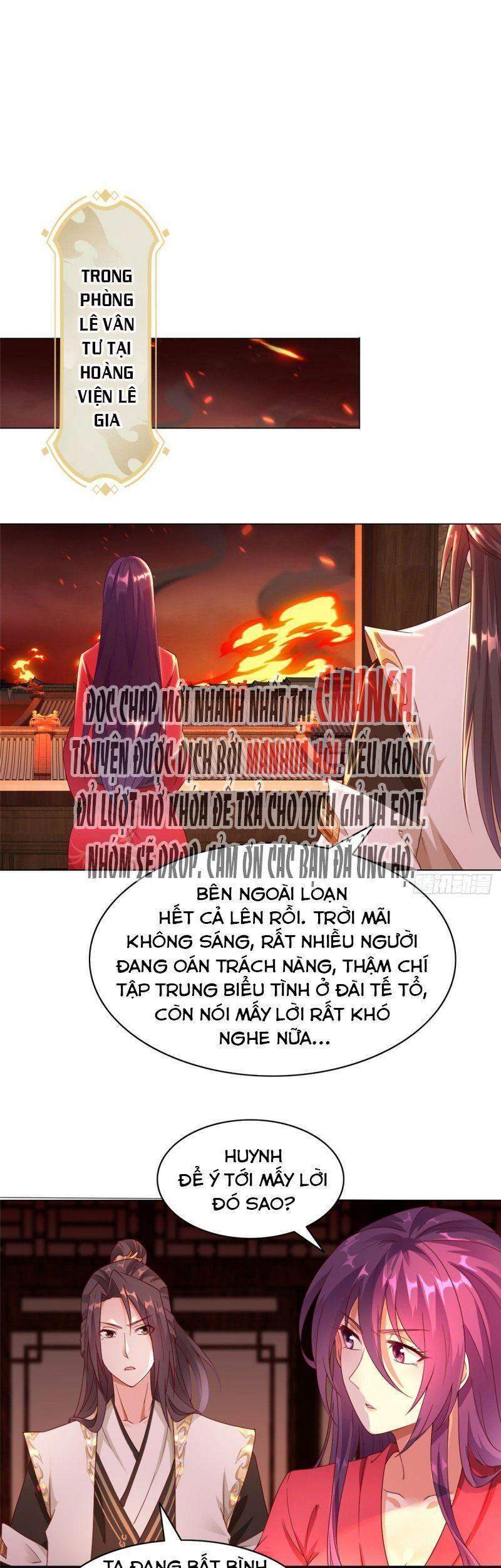 Mục Long Sư Chapter 37 - 17