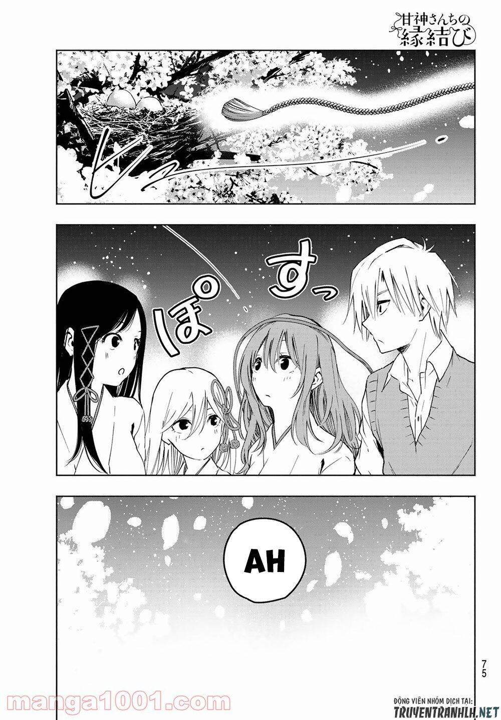 Amagami-San Chi No Enmusubi! Chapter 1 - 56