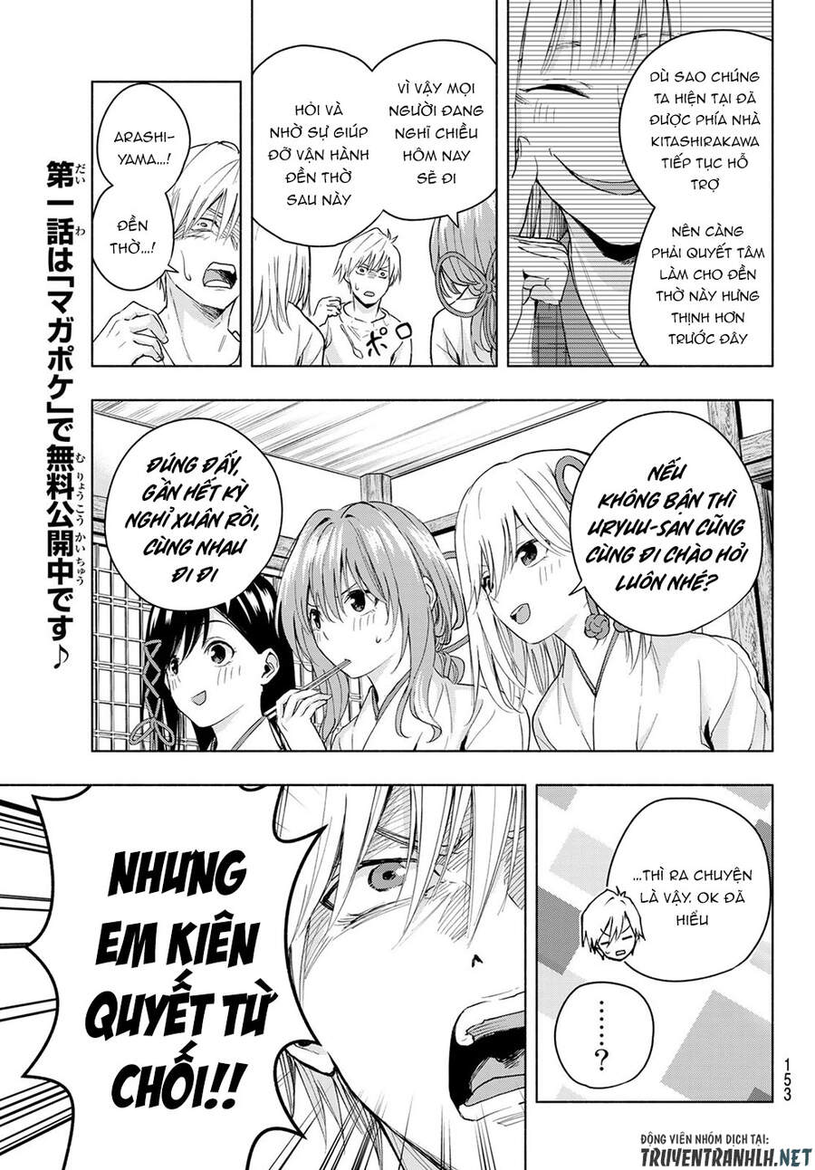 Amagami-San Chi No Enmusubi Chapter 15 - Trang 2