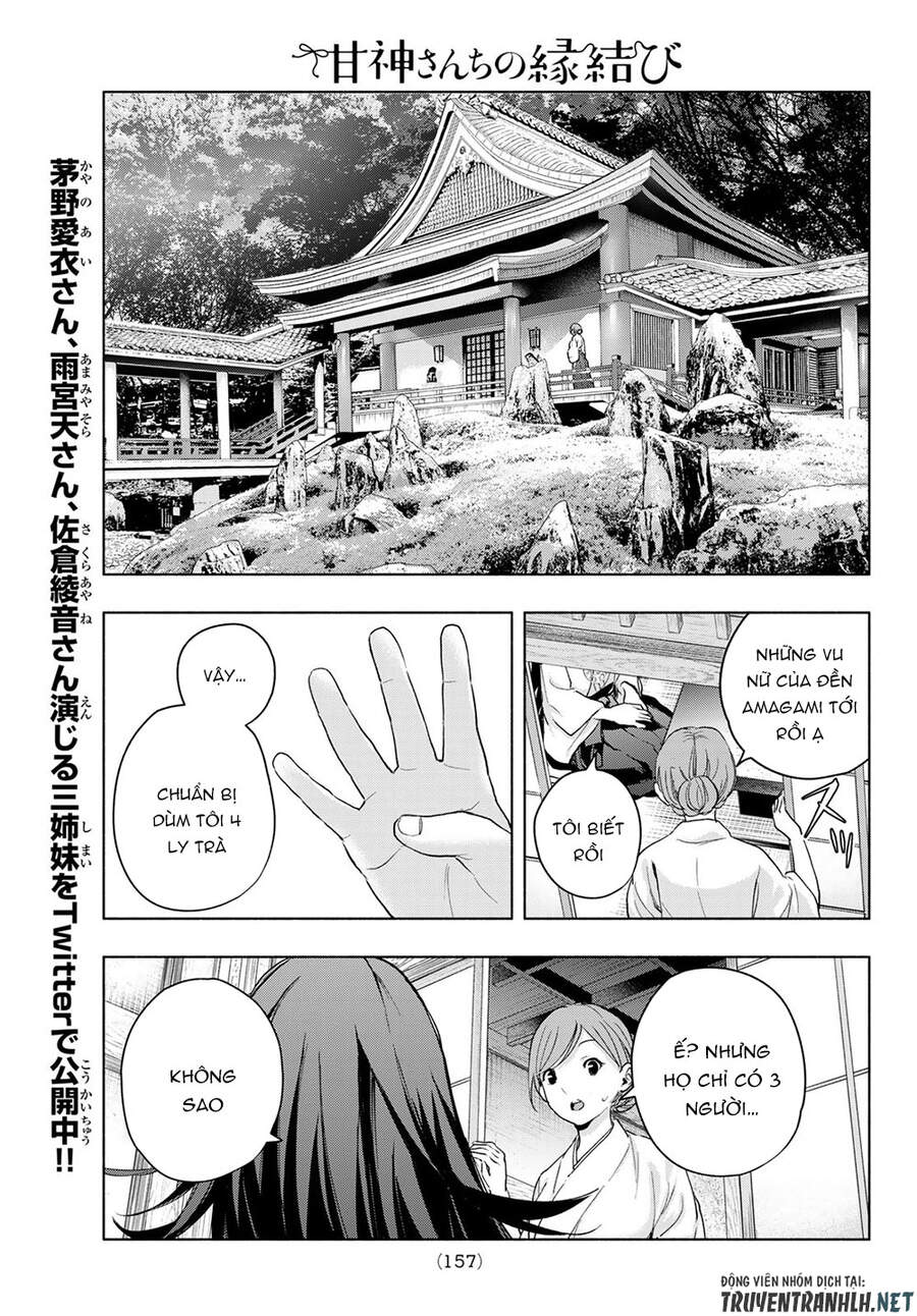 Amagami-San Chi No Enmusubi Chapter 15 - Trang 2