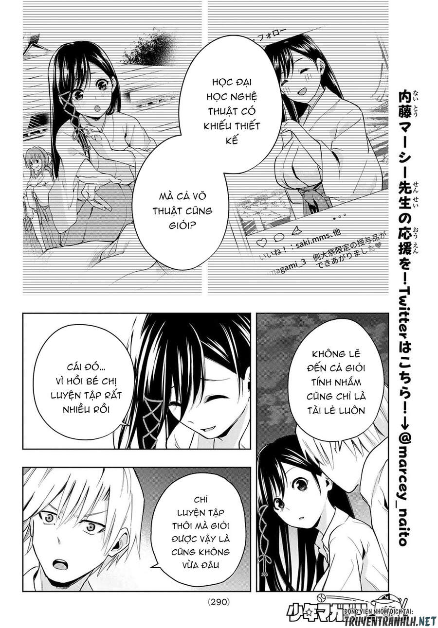 Amagami-San Chi No Enmusubi Chapter 20 - 16