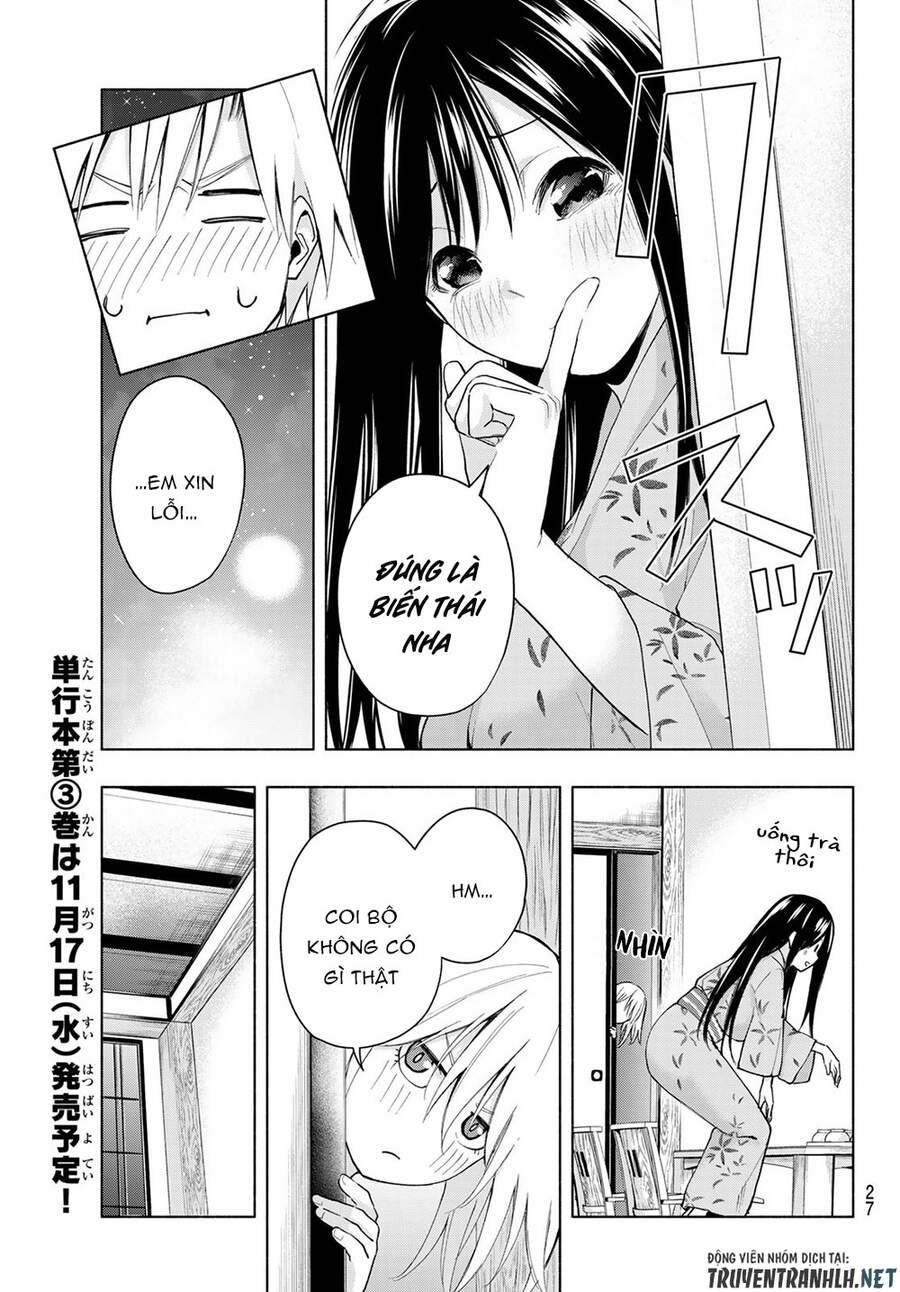 Amagami-San Chi No Enmusubi Chapter 21 - 12