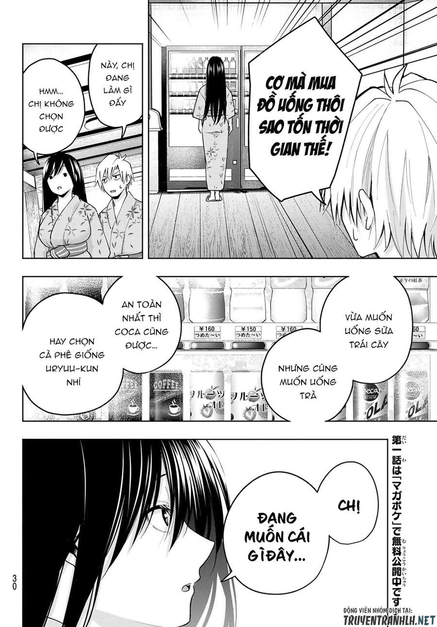 Amagami-San Chi No Enmusubi Chapter 21 - 15