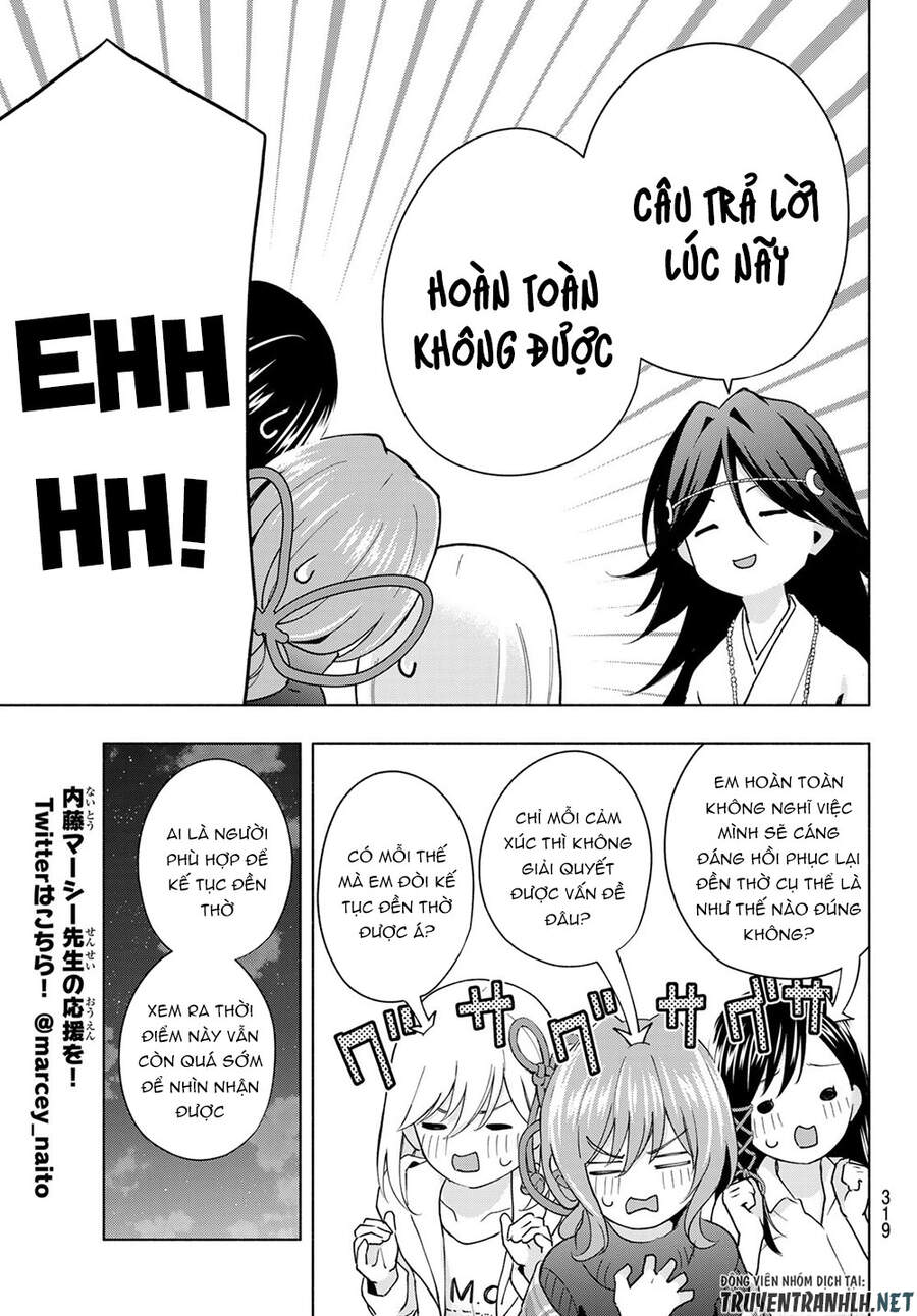 Amagami-San Chi No Enmusubi Chapter 25 - 15