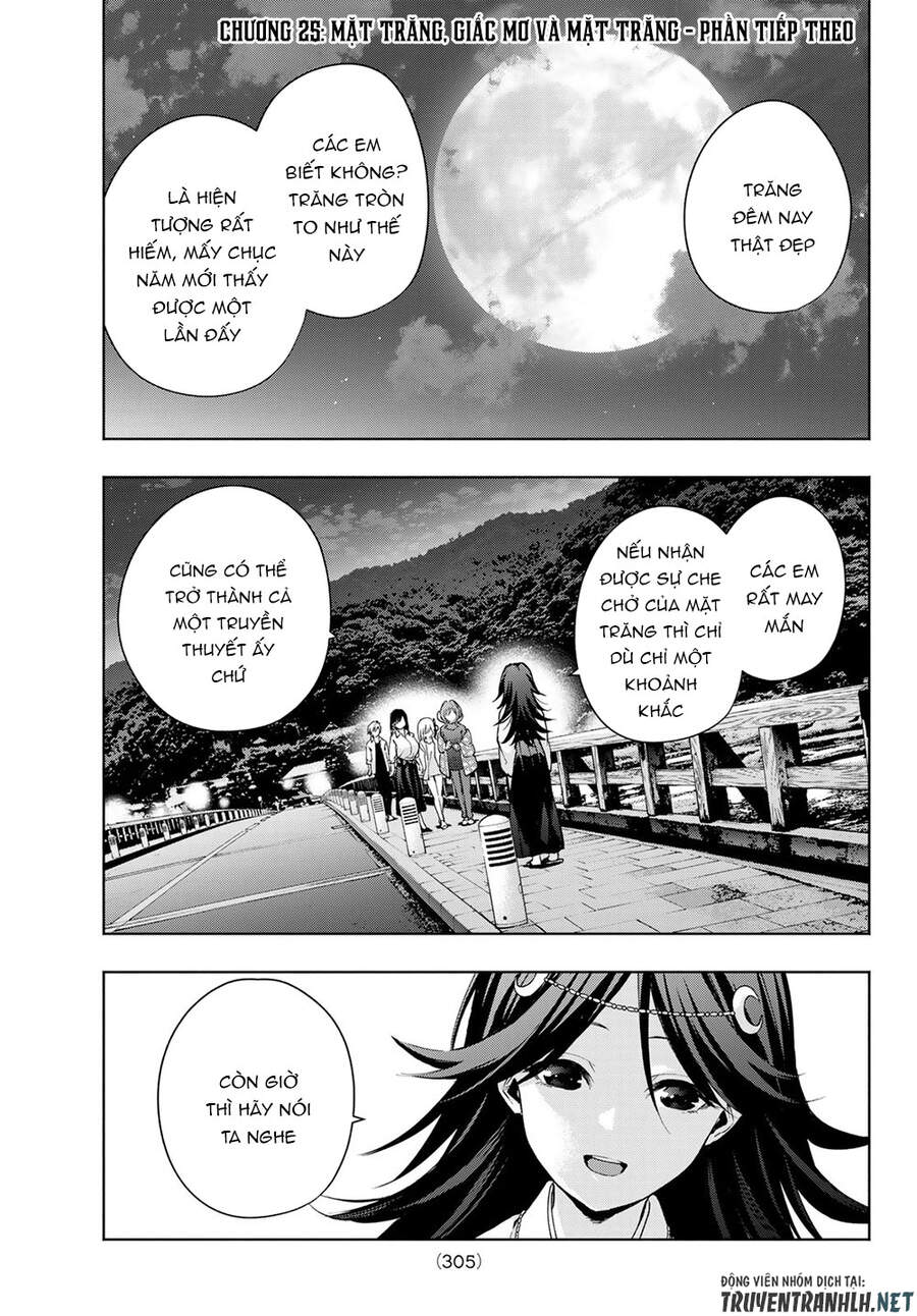 Amagami-San Chi No Enmusubi Chapter 25 - 3