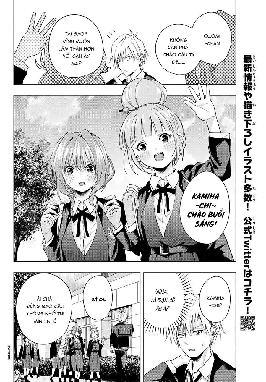 Amagami-San Chi No Enmusubi Chapter 28 - 6