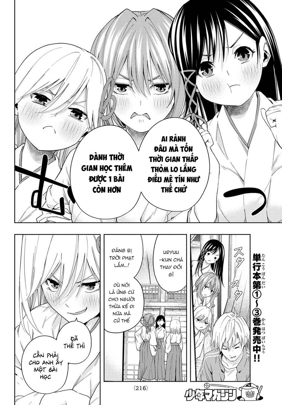 Amagami-San Chi No Enmusubi! Chapter 31 - 6