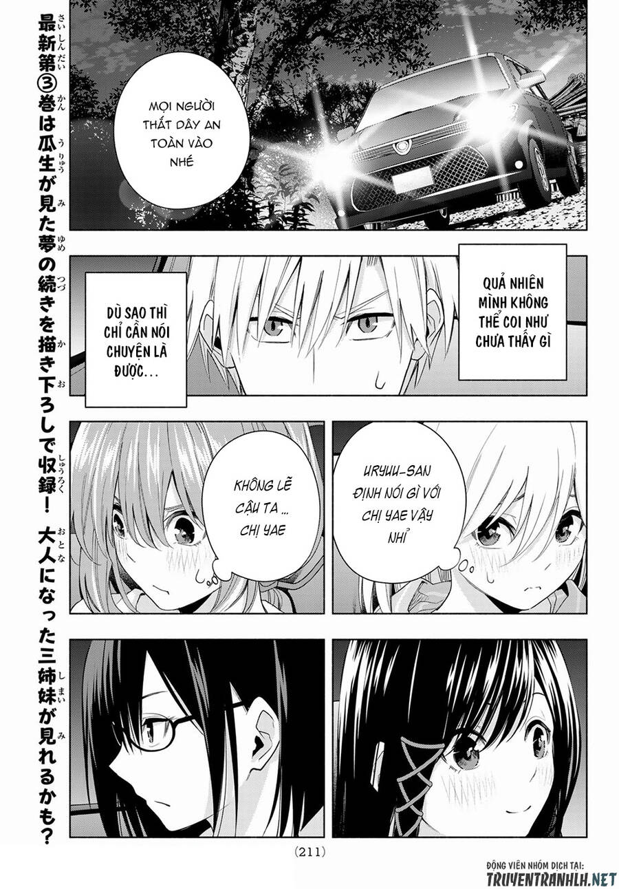 Amagami-San Chi No Enmusubi Chapter 33 - 19