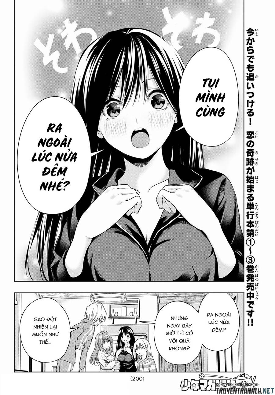 Amagami-San Chi No Enmusubi Chapter 33 - 9