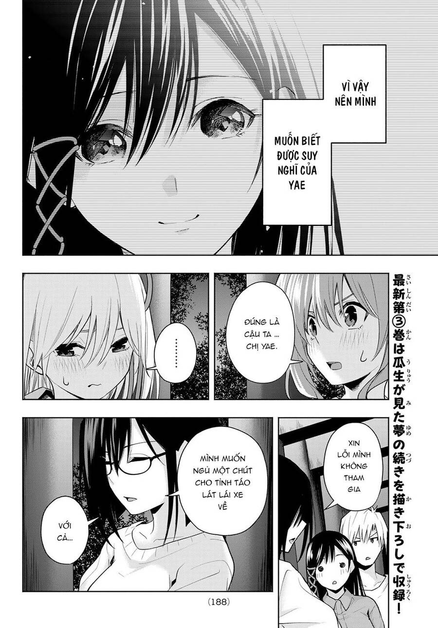 Amagami-San Chi No Enmusubi Chapter 36 - 14