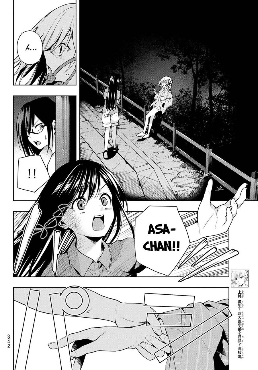 Amagami-San Chi No Enmusubi Chapter 37 - 6