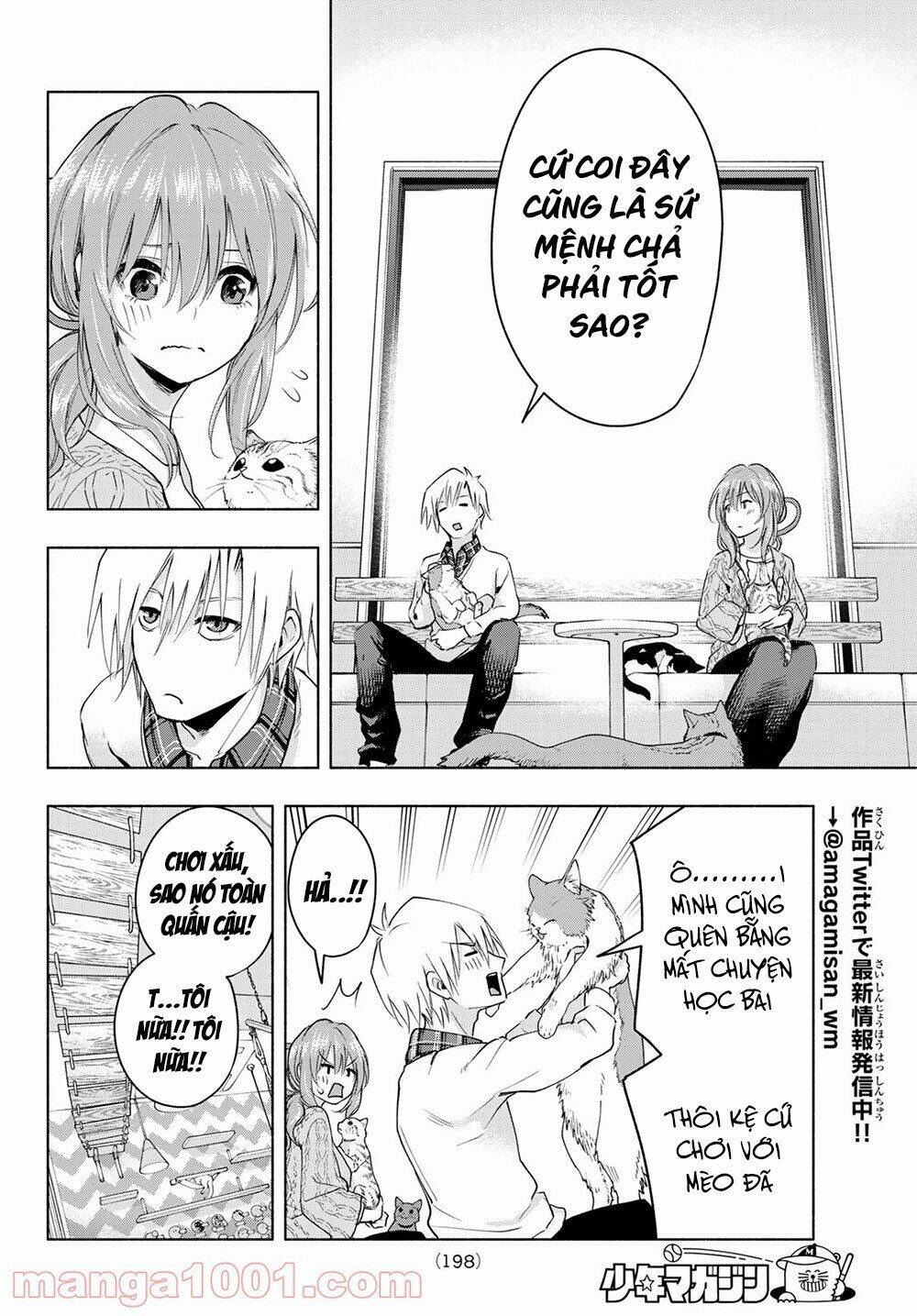 Amagami-San Chi No Enmusubi Chapter 4 - 23