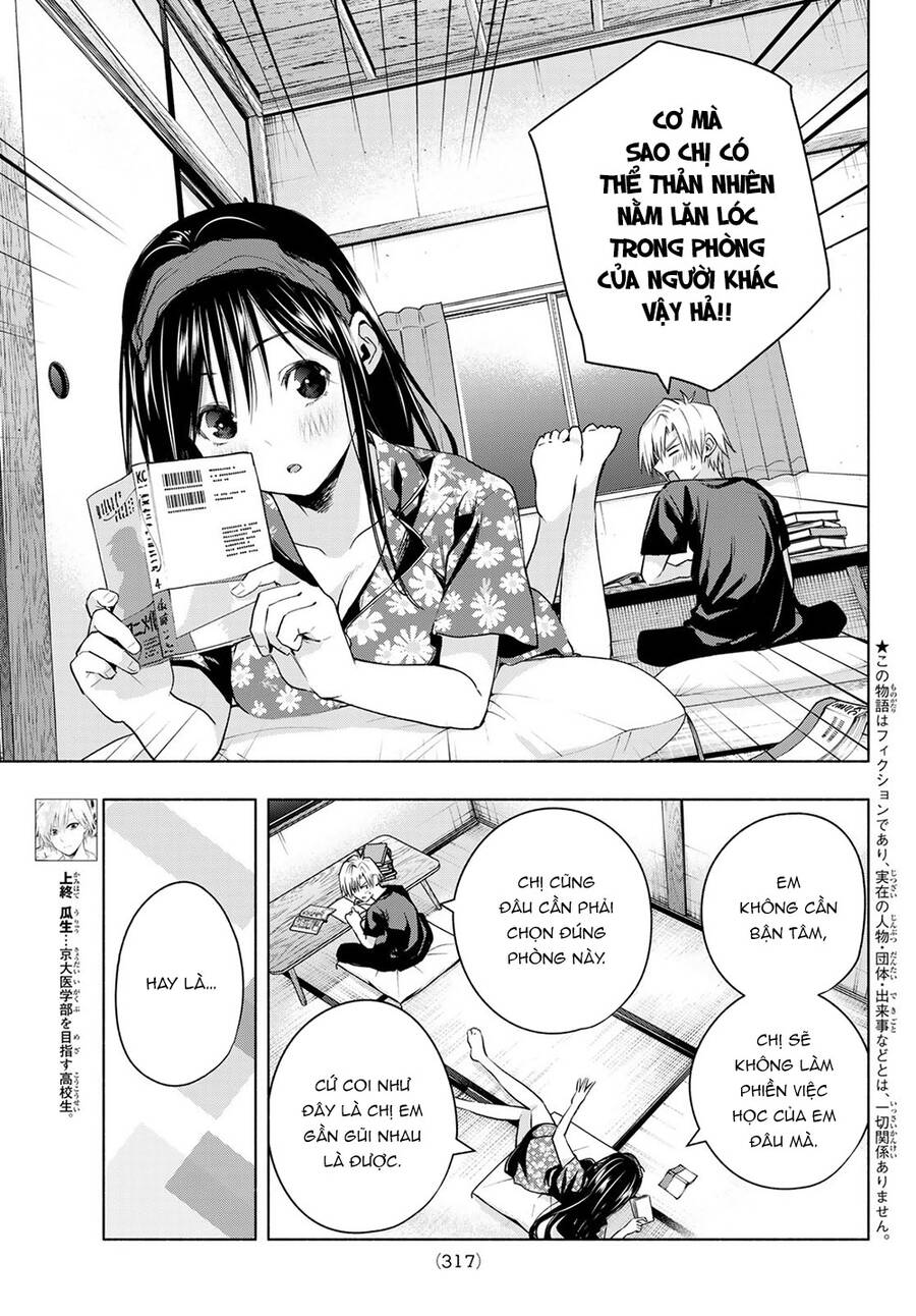 Amagami-San Chi No Enmusubi Chapter 41 - 5