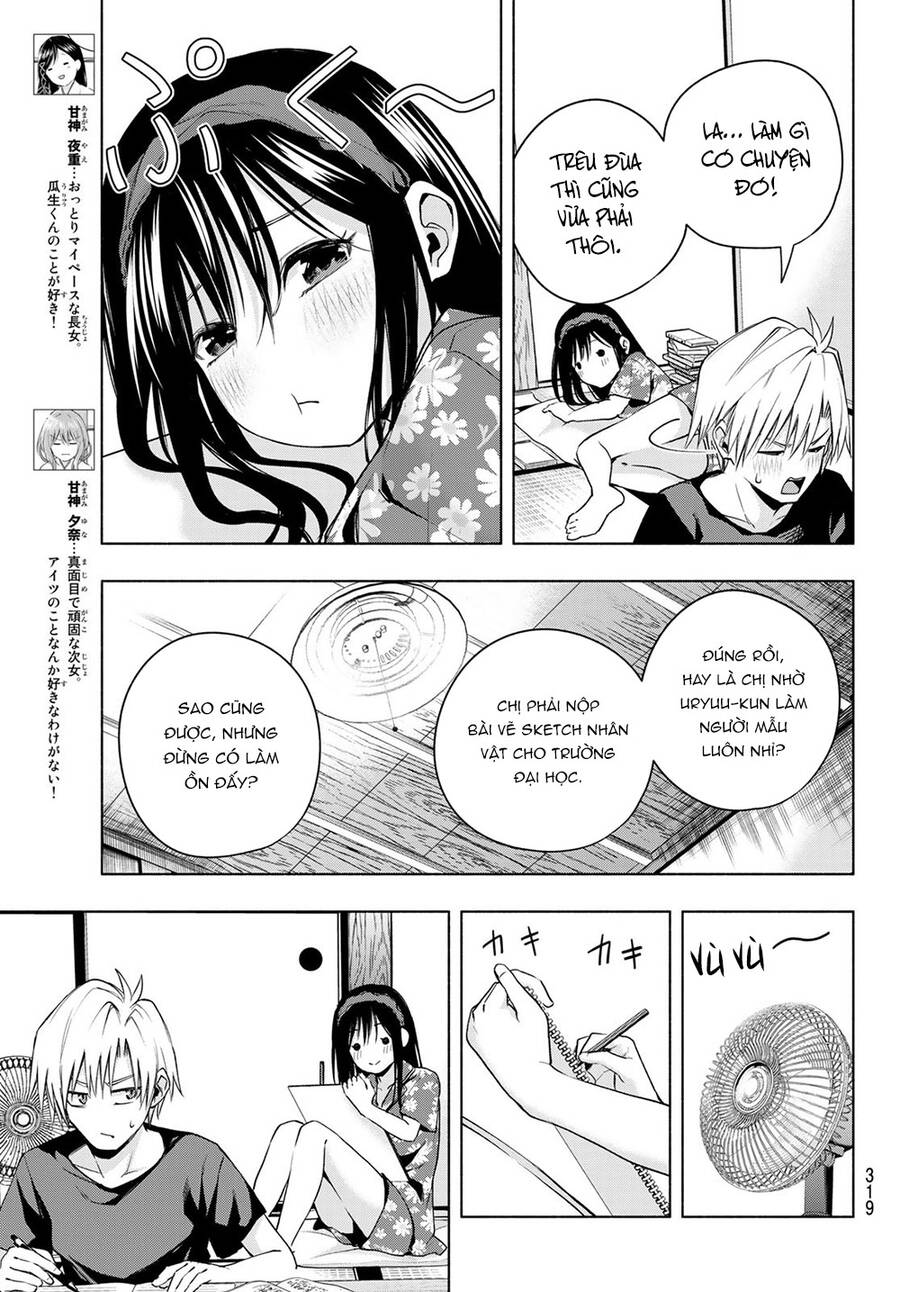 Amagami-San Chi No Enmusubi Chapter 41 - 7