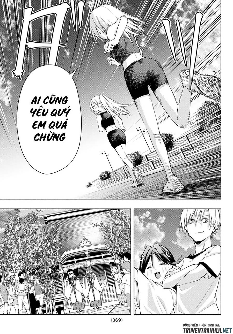 Amagami-San Chi No Enmusubi Chapter 43 - 15