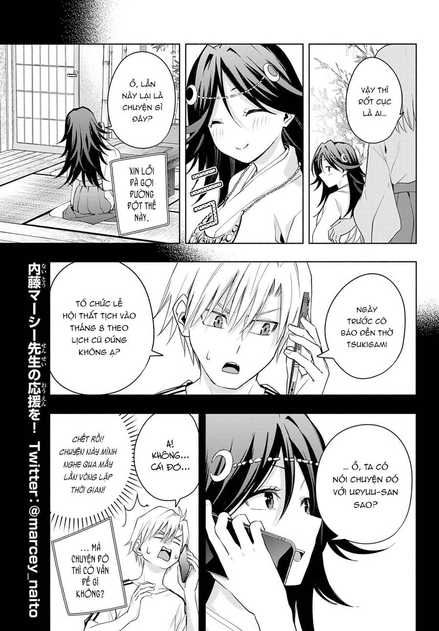 Amagami-San Chi No Enmusubi! Chapter 48 - 17