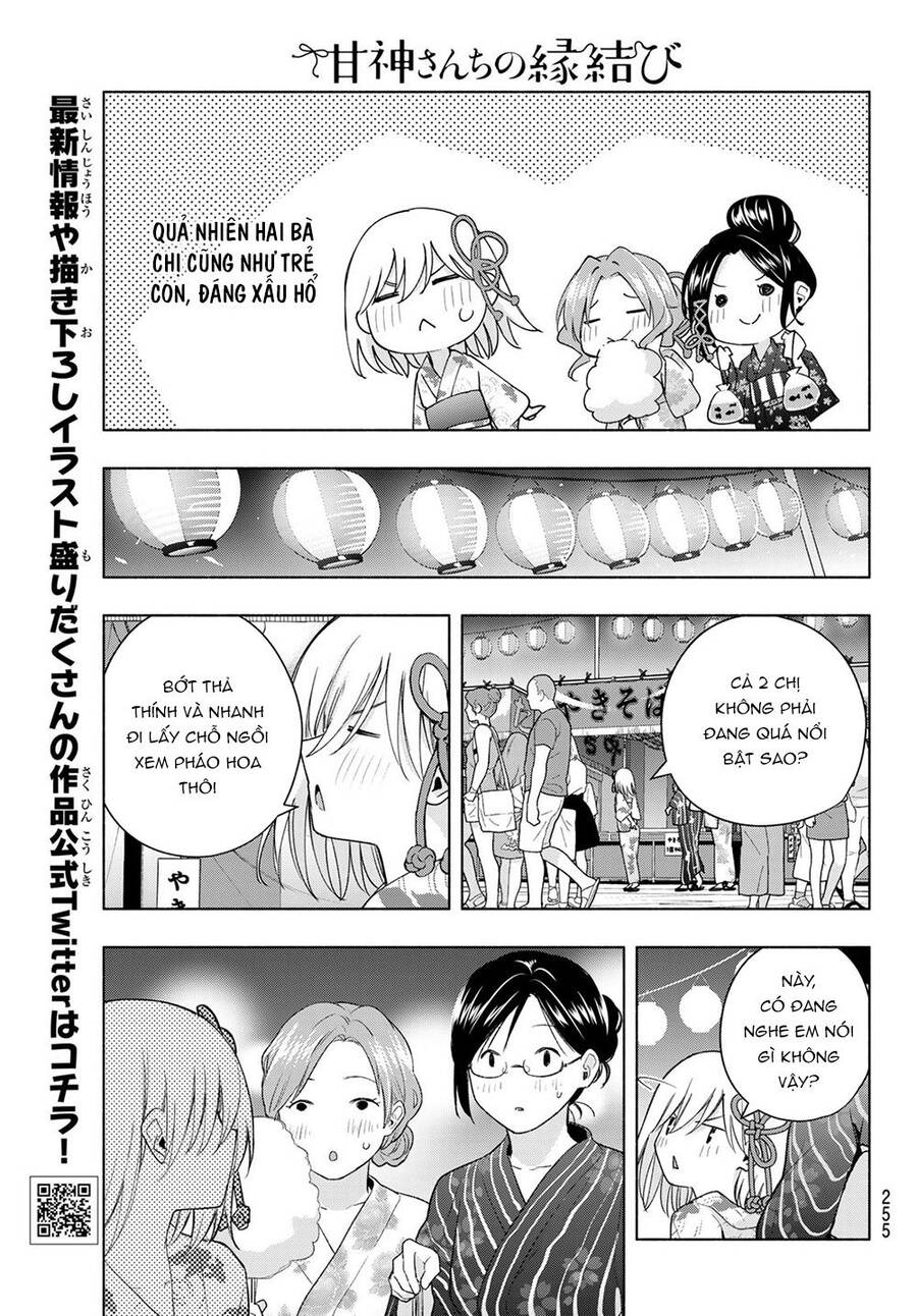 Amagami-San Chi No Enmusubi! Chapter 49 - 12