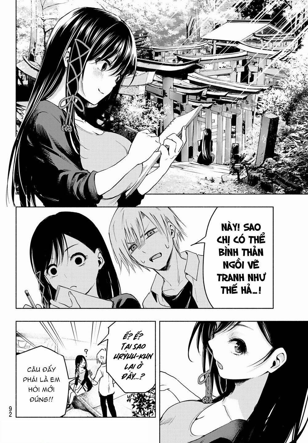 Amagami-San Chi No Enmusubi Chapter 5 - 11