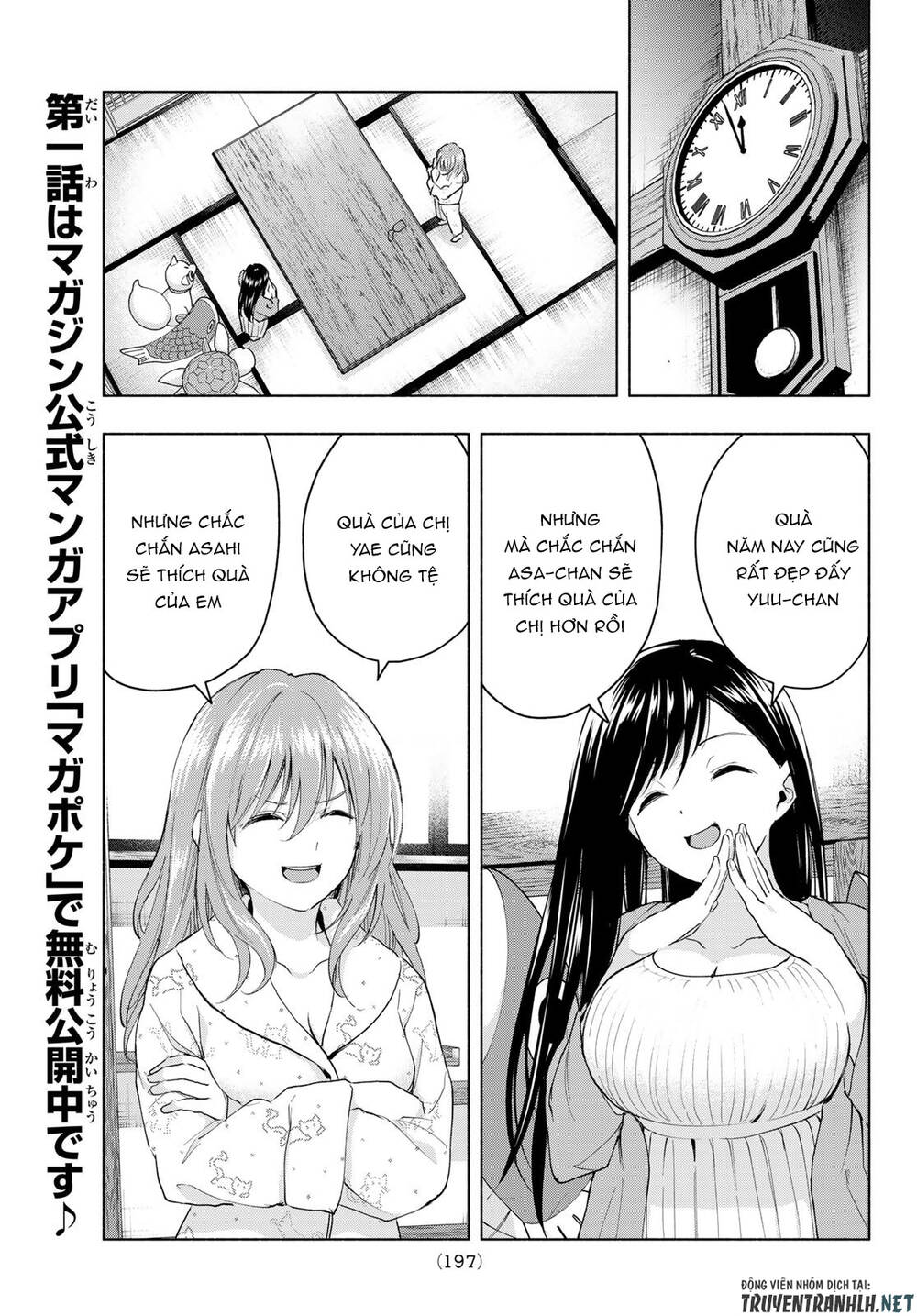 Amagami-San Chi No Enmusubi Chapter 13 - Trang 2