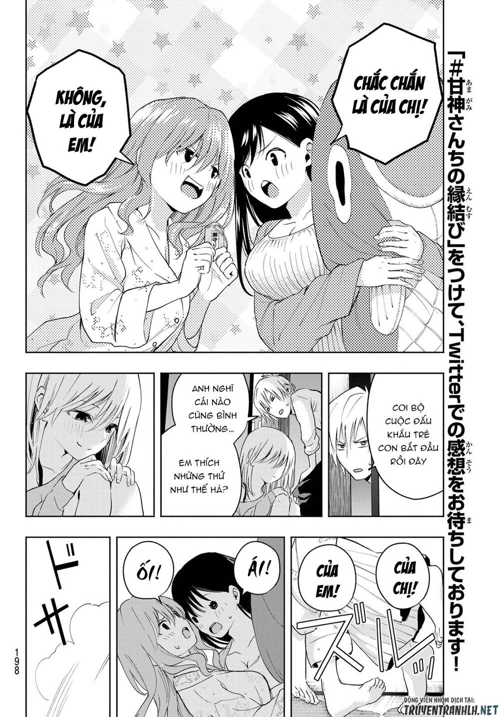 Amagami-San Chi No Enmusubi Chapter 13 - Trang 2