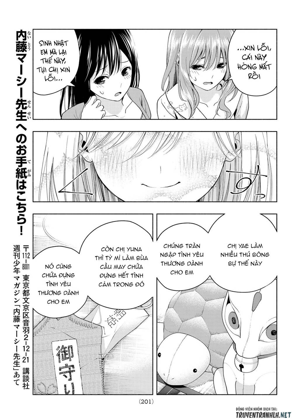 Amagami-San Chi No Enmusubi Chapter 13 - Trang 2