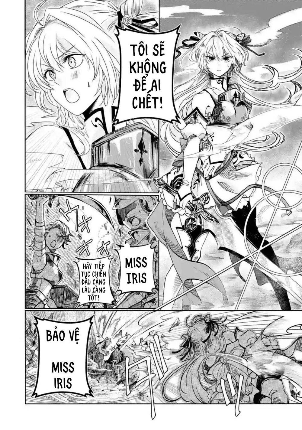 Level 0 No Maou-Sama, Isekai De Boukensha Wo Hajimemasu Chapter 1.1 - 9