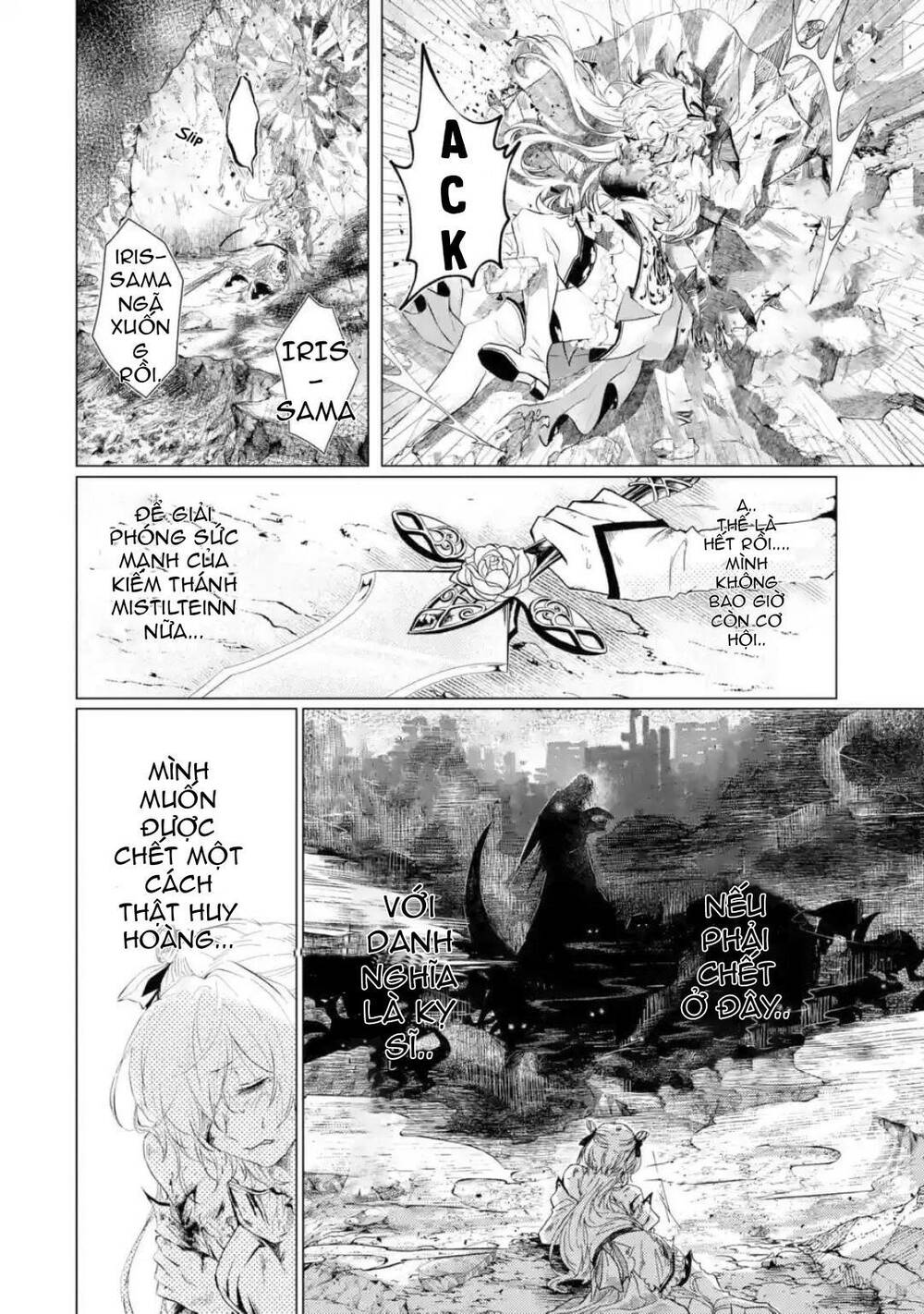 Level 0 No Maou-Sama, Isekai De Boukensha Wo Hajimemasu Chapter 1.2 - 3