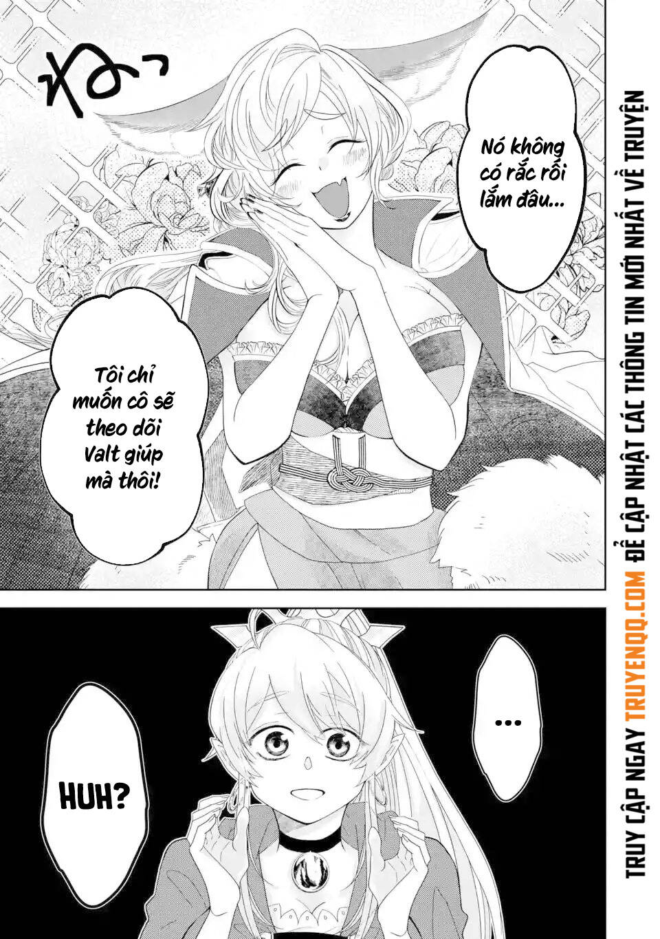 Level 0 No Maou-Sama, Isekai De Boukensha Wo Hajimemasu Chapter 2.5 - 23