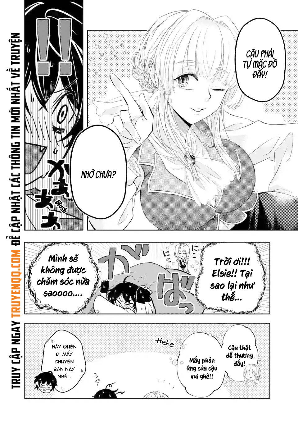 Level 0 No Maou-Sama, Isekai De Boukensha Wo Hajimemasu Chapter 2.5 - 5