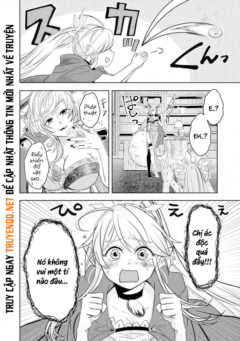 Level 0 No Maou-Sama, Isekai De Boukensha Wo Hajimemasu Chapter 3.1 - 12