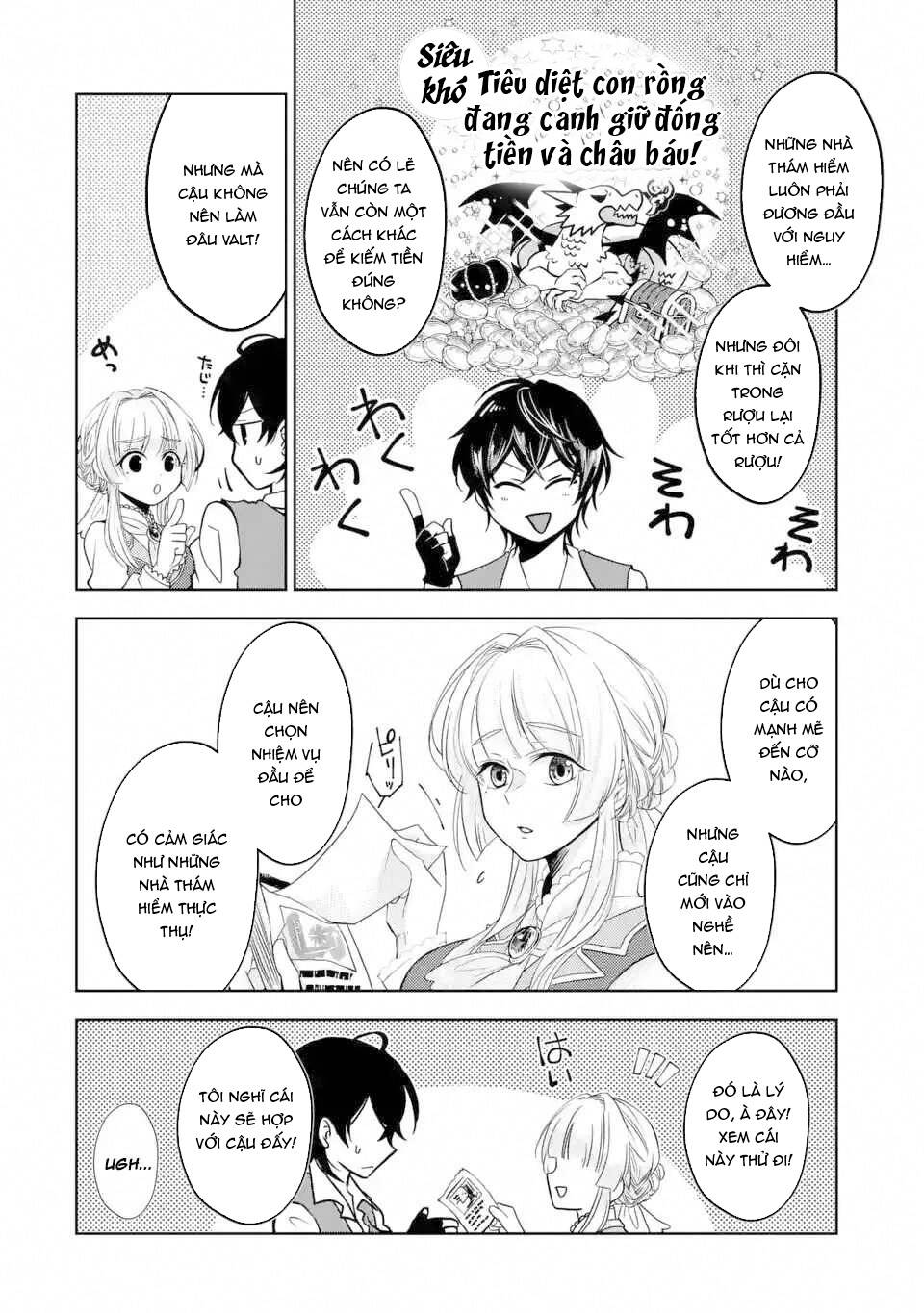 Level 0 No Maou-Sama, Isekai De Boukensha Wo Hajimemasu Chapter 3.1 - 22