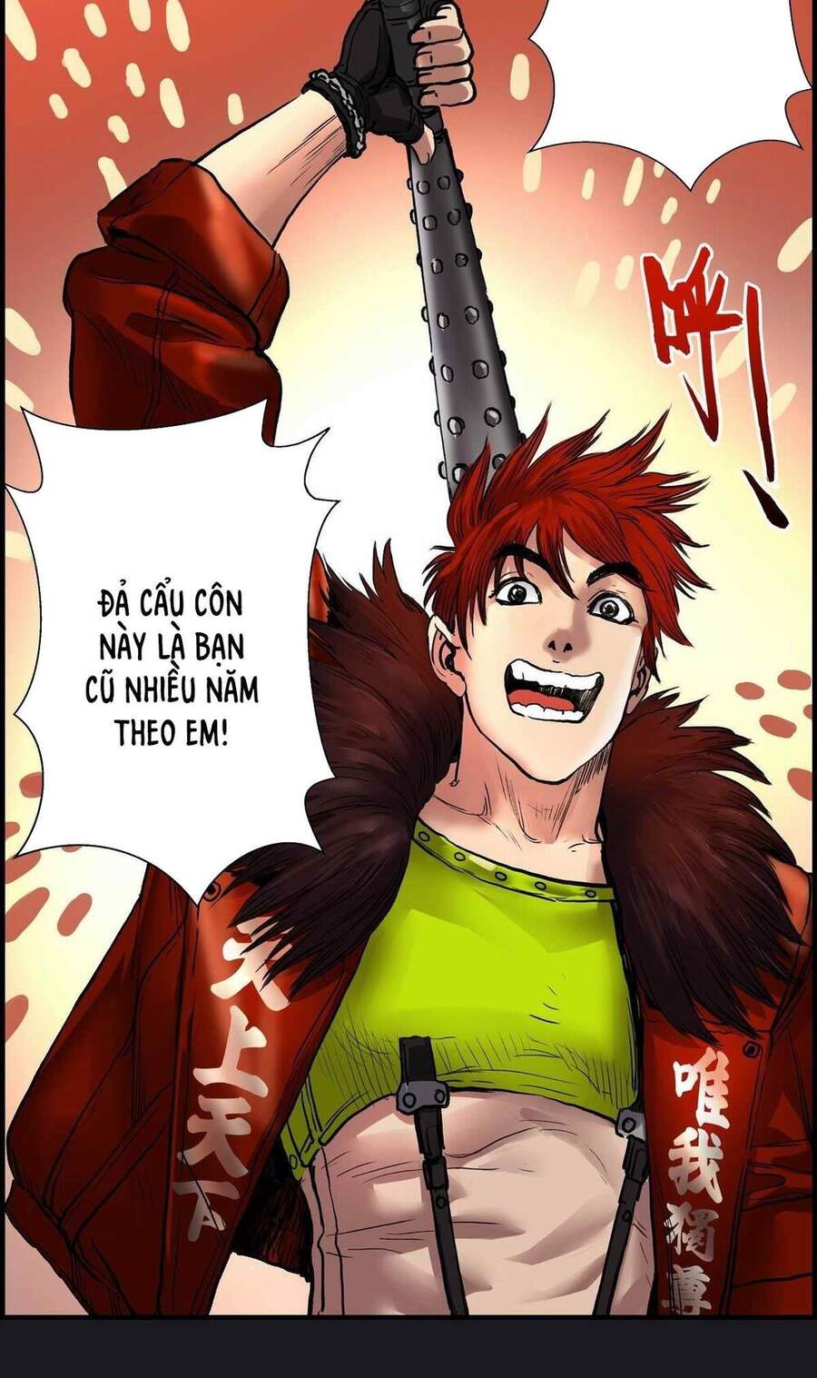 Chung Thược Huyễn Cảnh Chapter 9 - 9