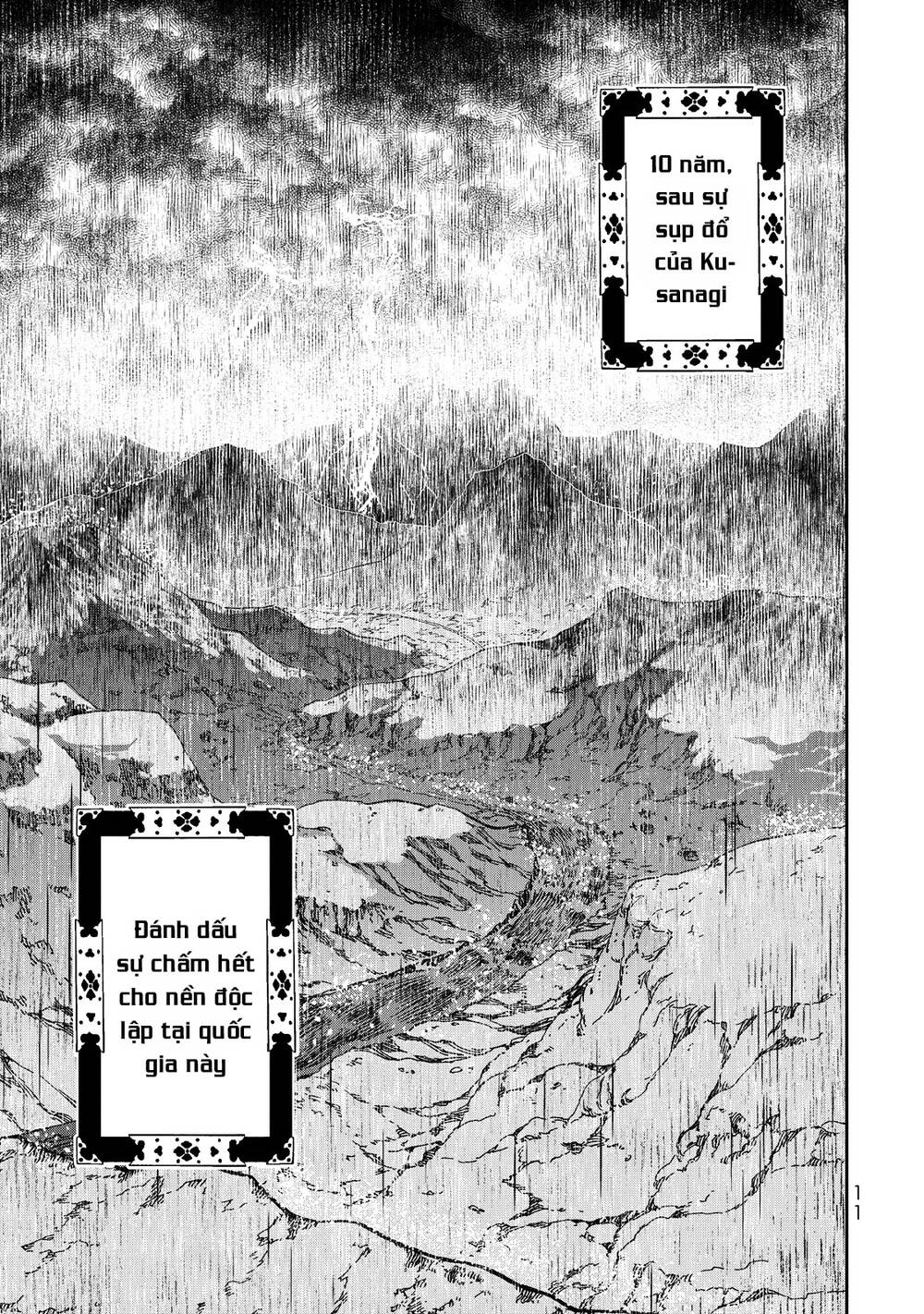 Shoukoku No Altair Gaiden: Toukoku No Subaru Chapter 1 - 11