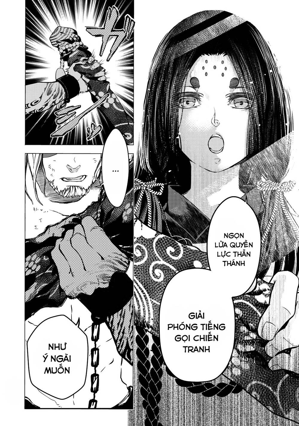 Shoukoku No Altair Gaiden: Toukoku No Subaru Chapter 1 - 61