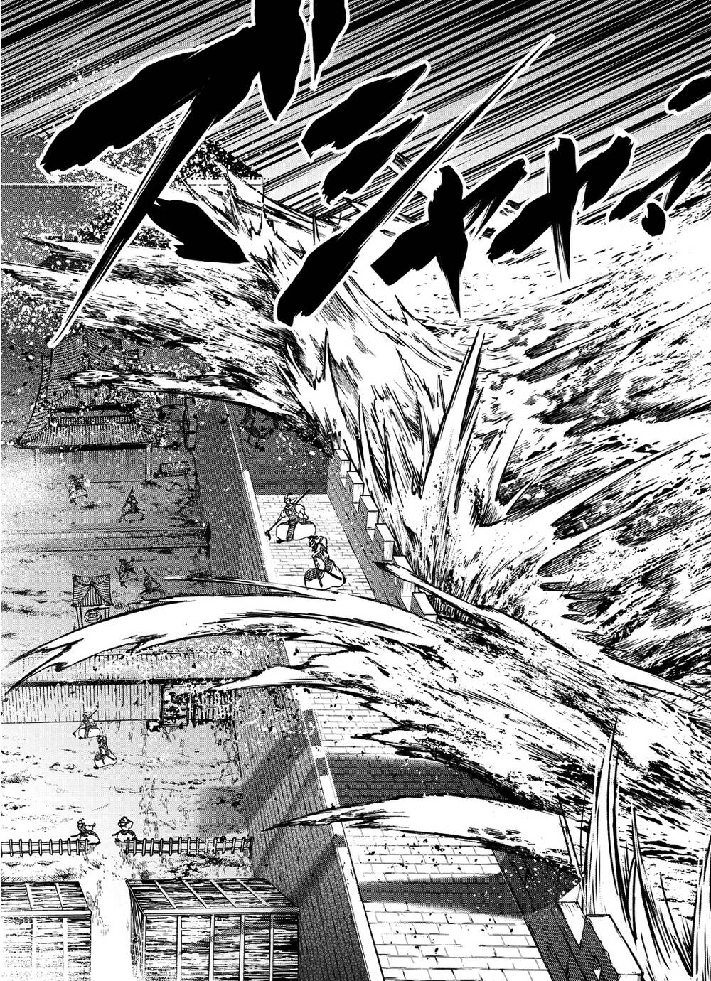 Shoukoku No Altair Gaiden: Toukoku No Subaru Chapter 3 - 20