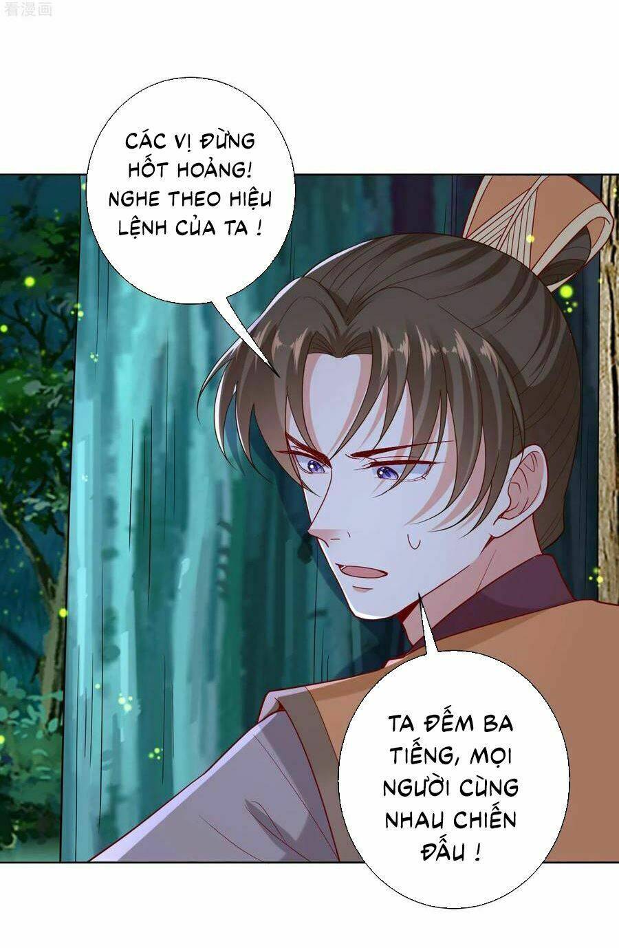 Độc Y Đích Nữ Chapter 146 - 26