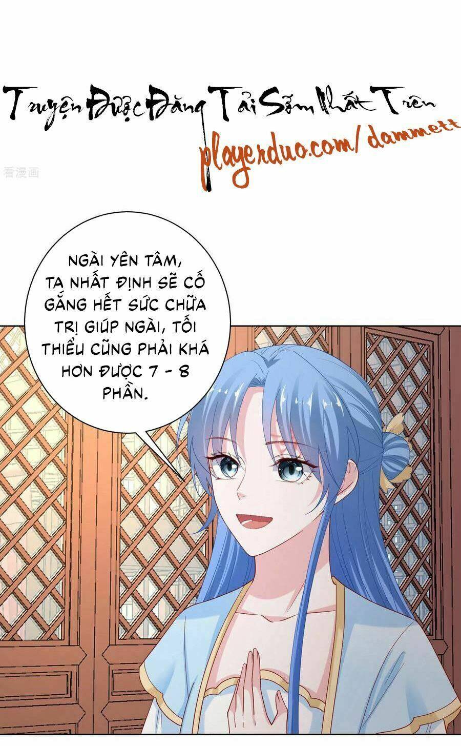 Độc Y Đích Nữ Chapter 177 - 15