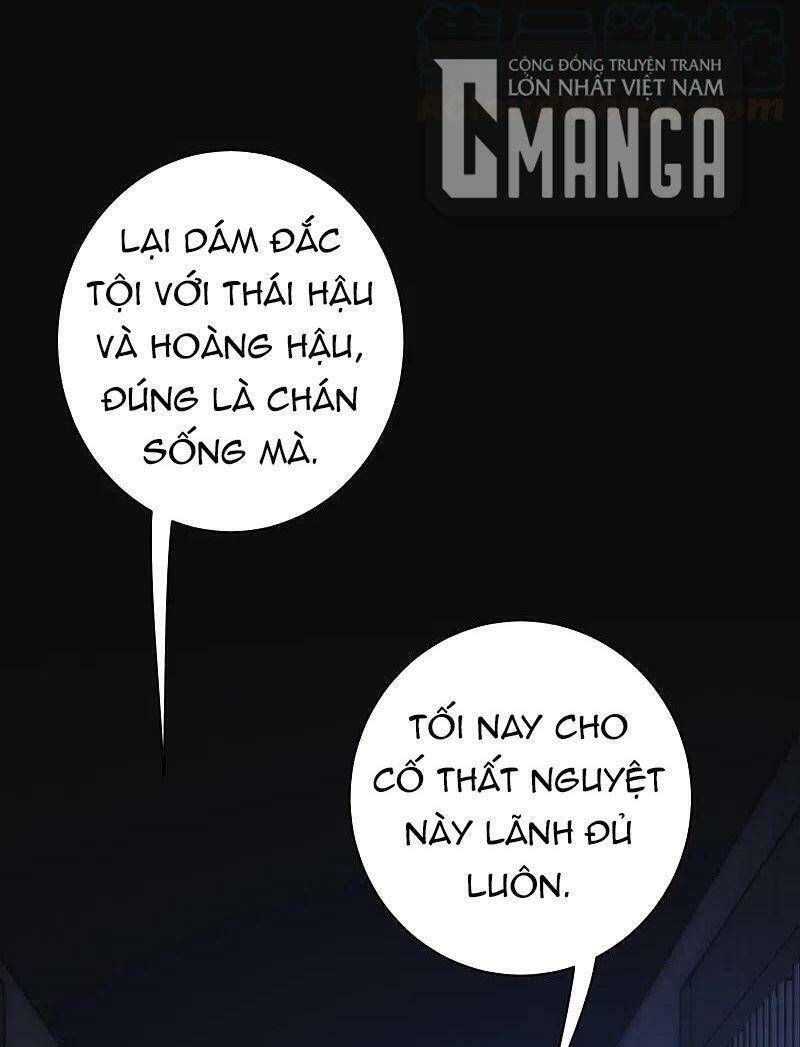 Độc Y Đích Nữ Chapter 218 - 14